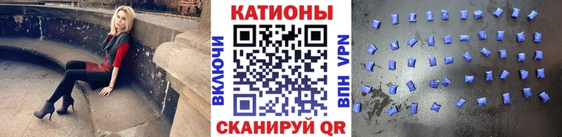 Хочу наркоту Бежецк Конопля  КОКАИН  МЕТАДОН  Мефедрон  Псилоцибиновые грибы 